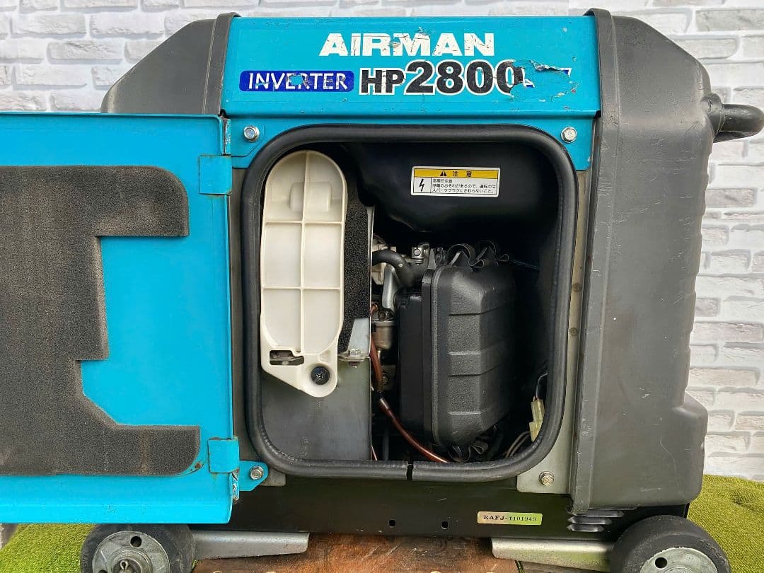 【送料無料】AIRMAN HP2800SV★整備済み保証付特価 (43)