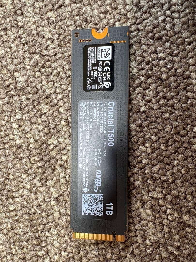 内蔵型SSD T500 CT1000T500SSD8JP