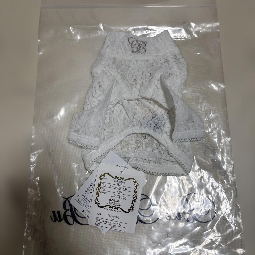 ブルブブBUL BU-BUワンピセットxxs