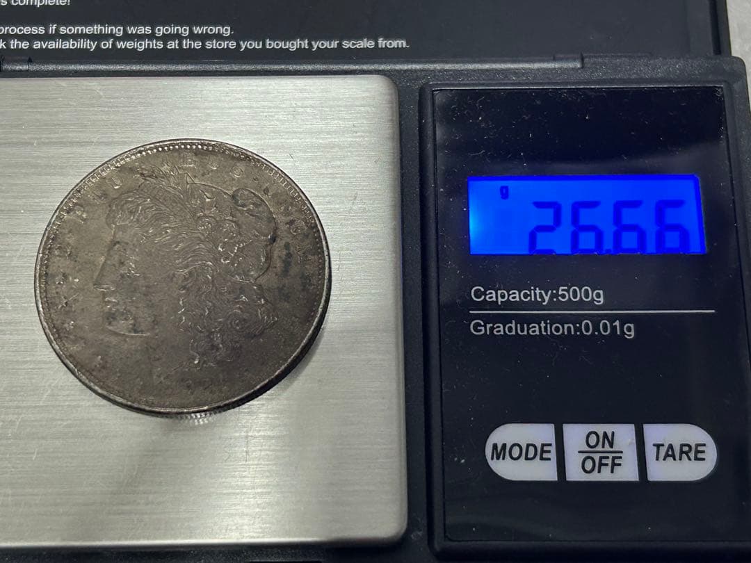 アメリカ合衆国 銀貨セット モルガンダラー フランクリハーフなど