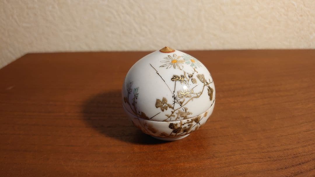 九谷焼　玉盃　明治九谷　華の図　公家の図　アンティーク九谷焼　九谷造　１客