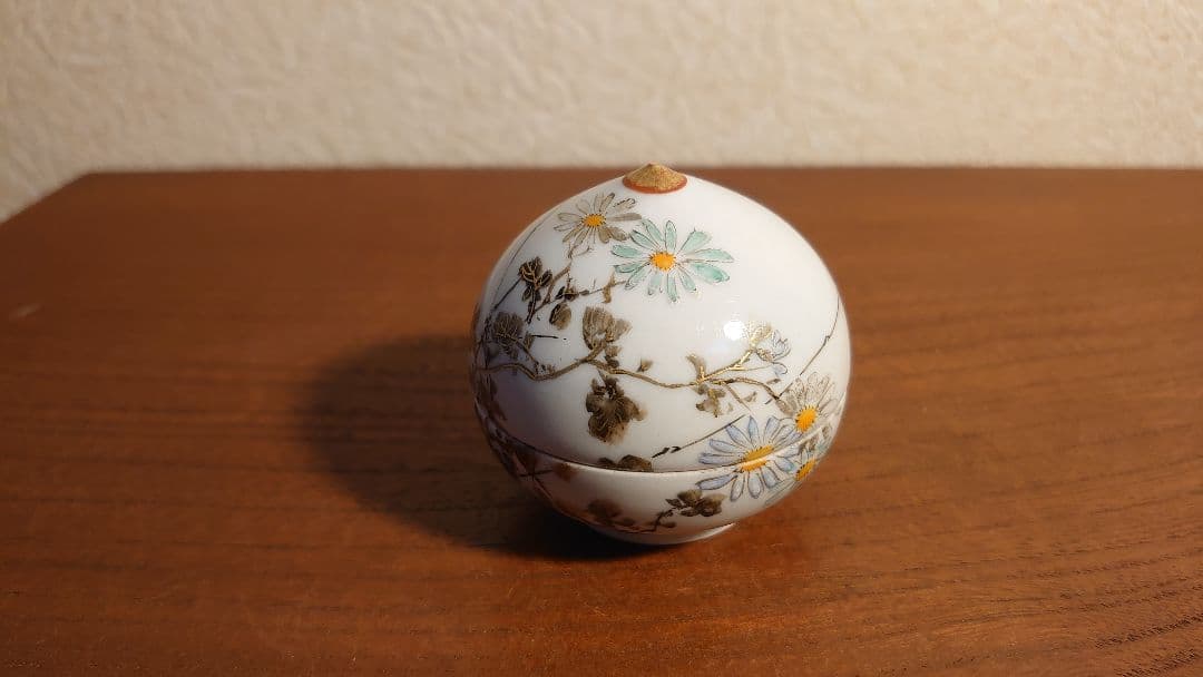 九谷焼　玉盃　明治九谷　華の図　公家の図　アンティーク九谷焼　九谷造　１客