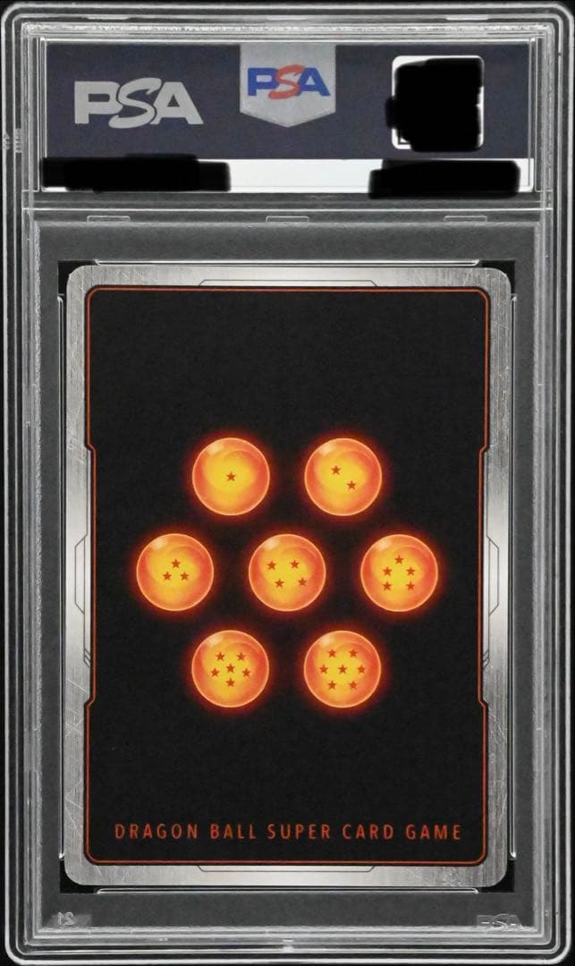 孫悟空 [FP-001] パラレル　アルティメットバトル　プロモ　psa10