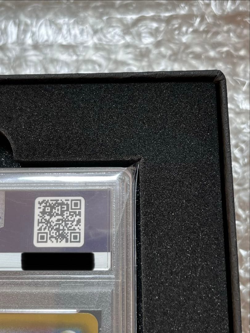 《PSA10》ゲンガー&ミミッキュgx