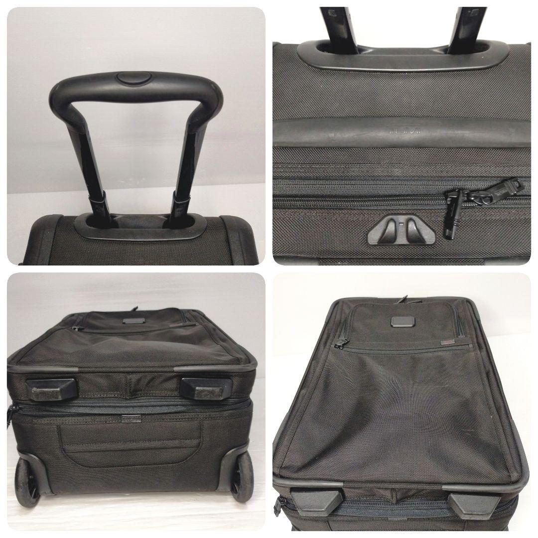 【24H以内発送】TUMI ALPHA2 機内持込可 スーツケース 黒