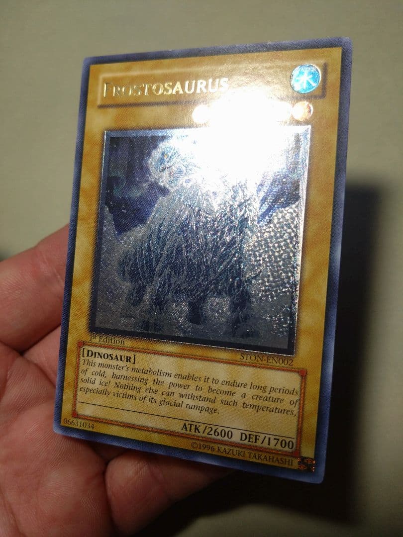 1st フロストザウルス 遊戯王　レリーフ　アルティメットレア英語版