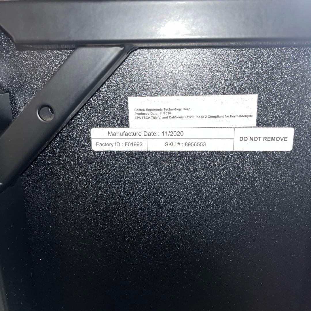 電動昇降デスク 1200x600