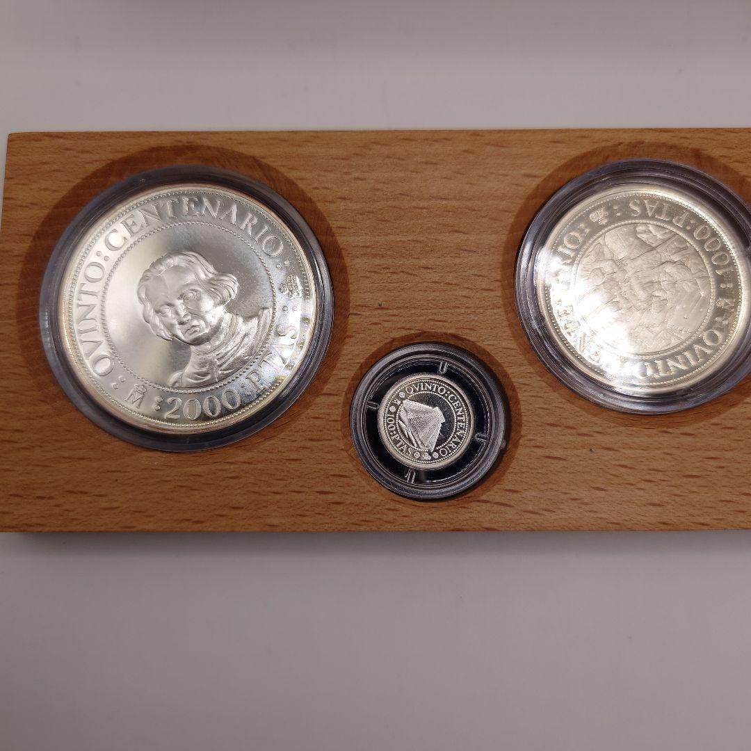 コロンブス大陸発見500年記念 銀貨 5枚セット 1492-1992