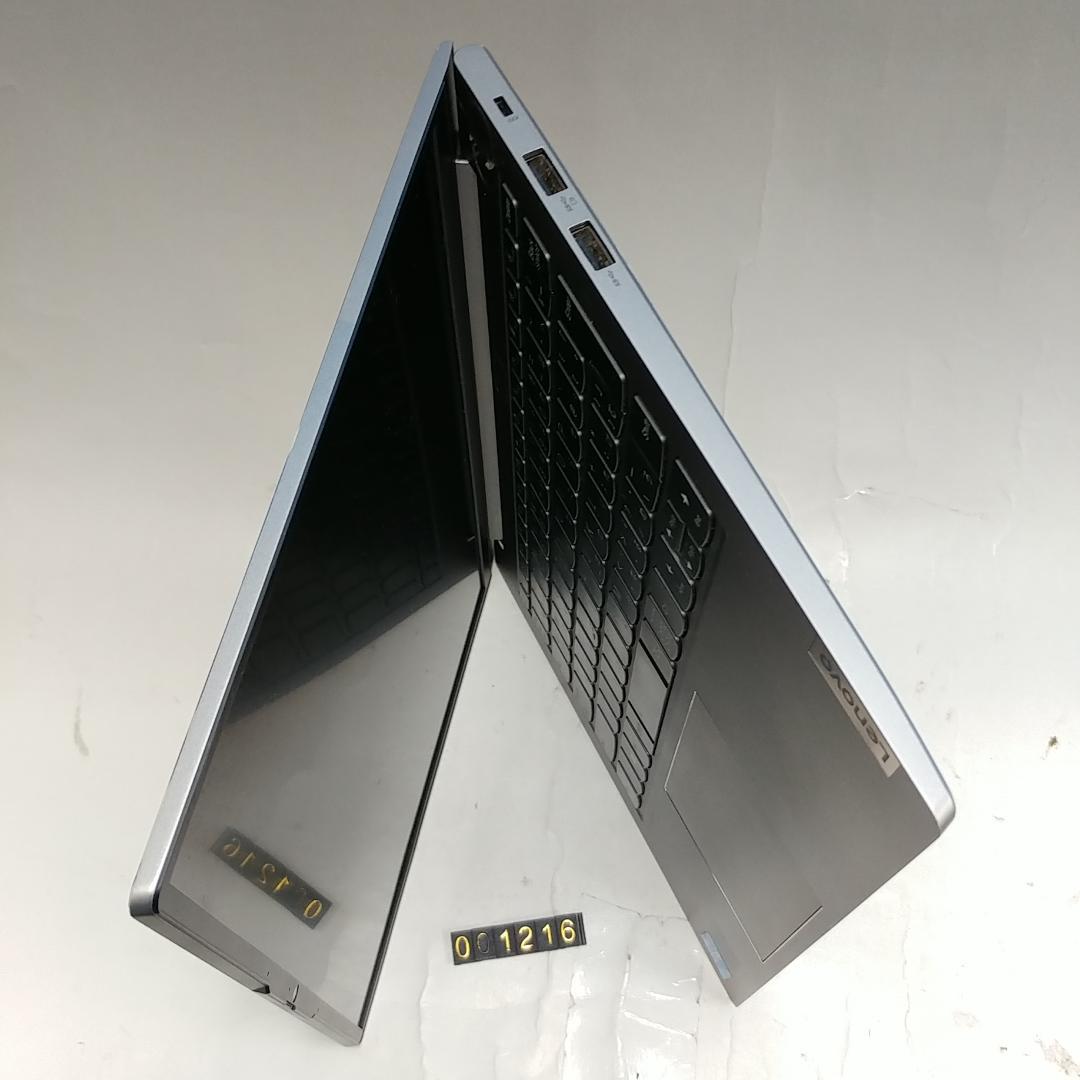 整備済 レノボ ThinkBook 13s i5 11世代8GB SSD238G