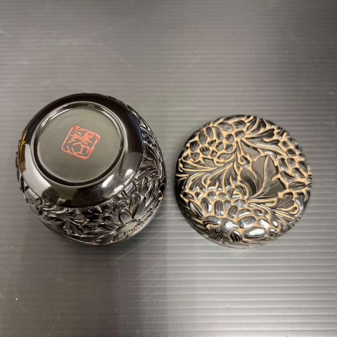 松谷作　椎黒菊唐草文棗　共箱　高さ約6.5㎝　東Y7-1121☆2F