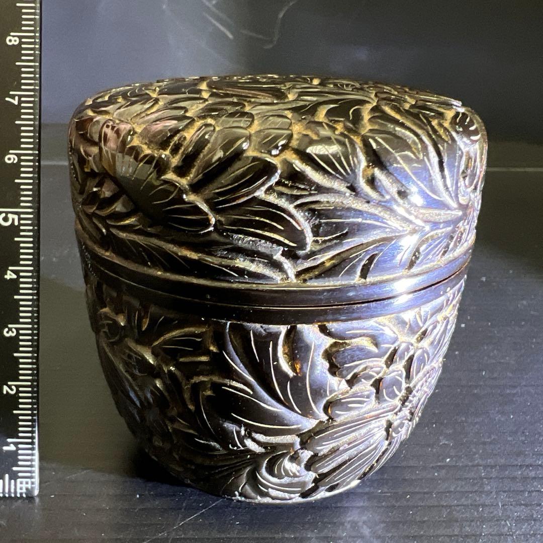 松谷作　椎黒菊唐草文棗　共箱　高さ約6.5㎝　東Y7-1121☆2F