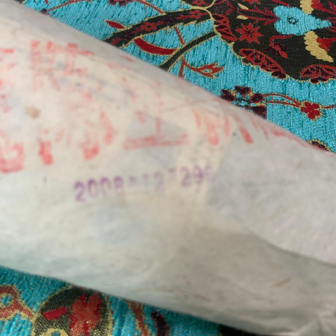 (値下げ)中国　白酒　瓶 2008年製