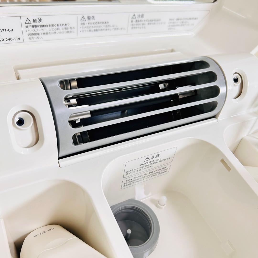 サキナ 美顔器 ルルシェ スチーマー 予備カートリッジ付