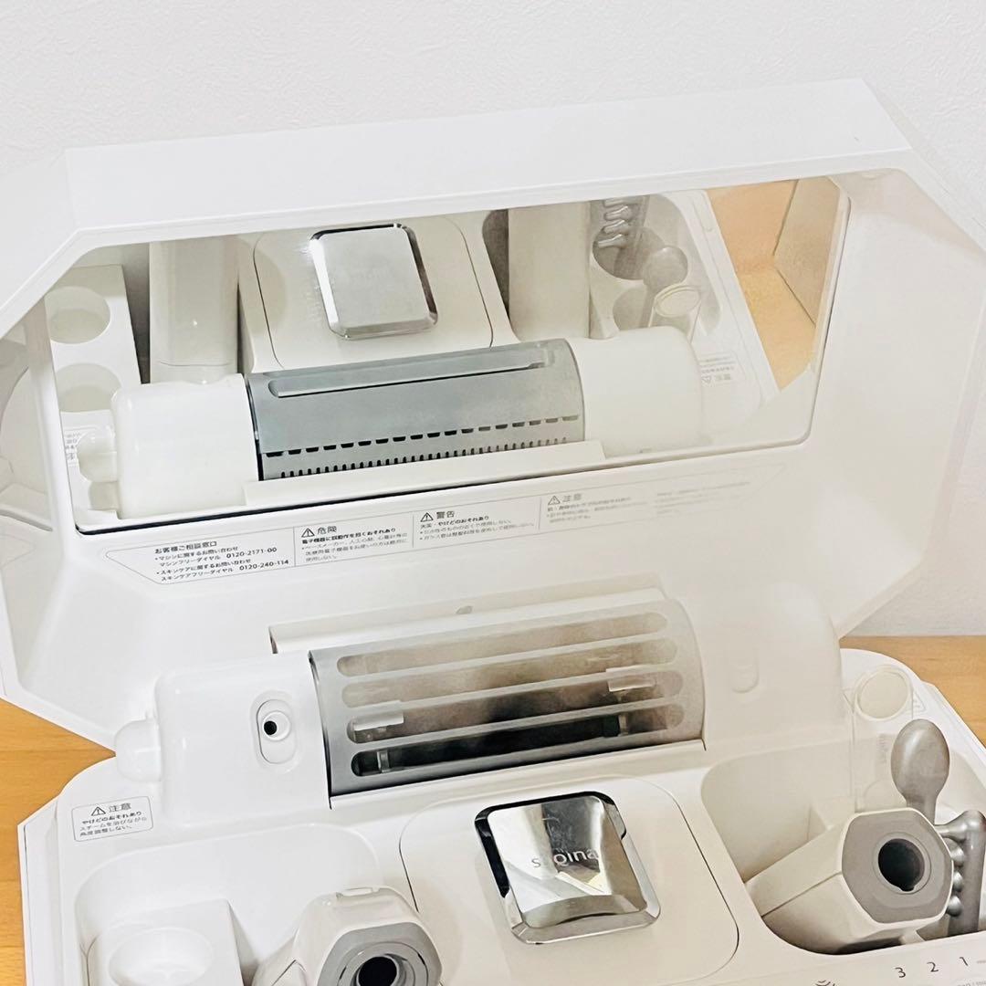 サキナ 美顔器 ルルシェ スチーマー 予備カートリッジ付