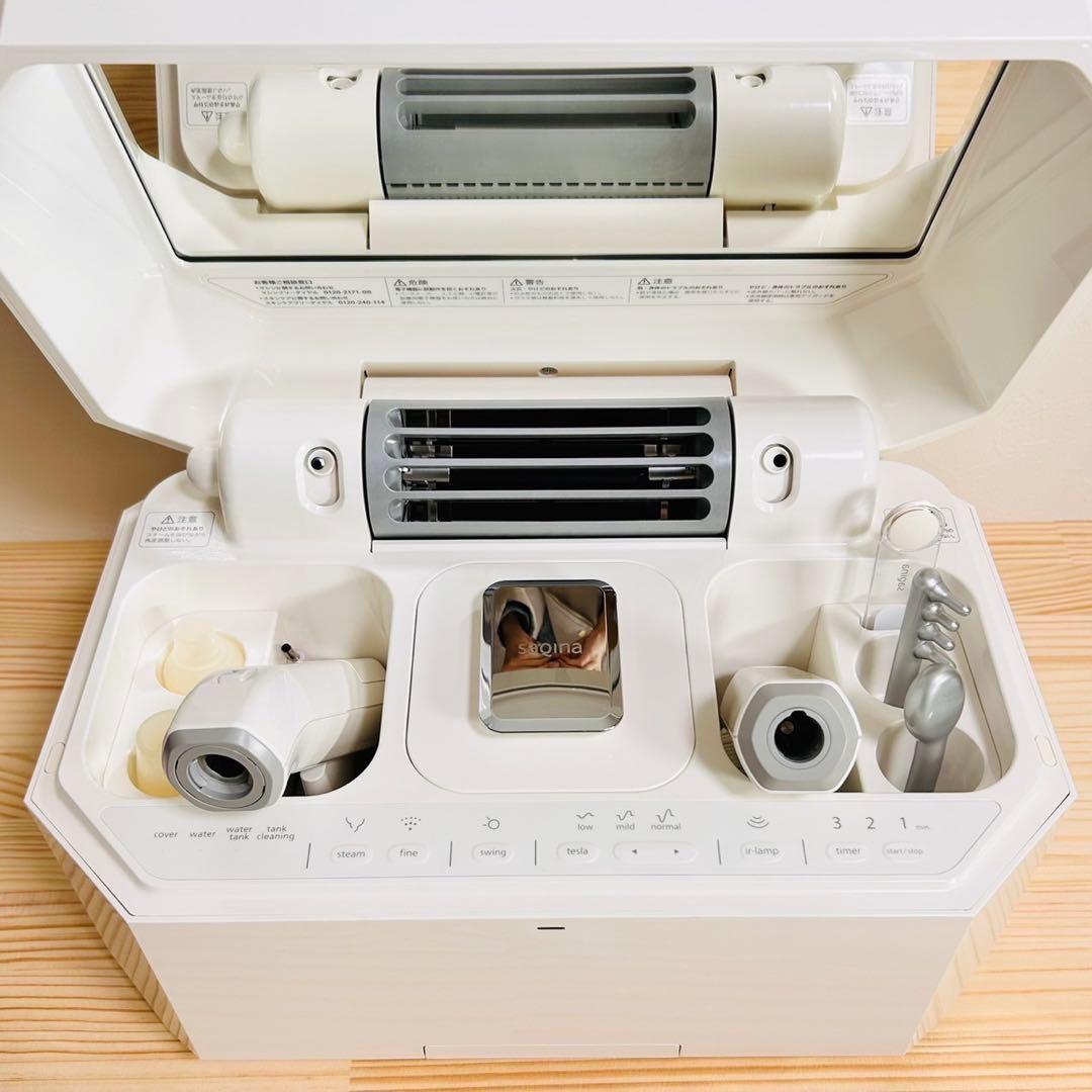 サキナ 美顔器 ルルシェ スチーマー 予備カートリッジ付