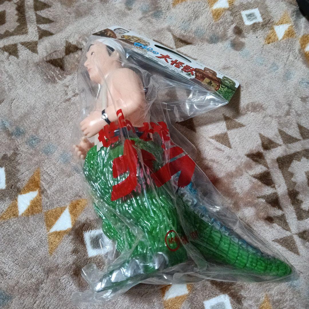 中島春雄 ゴジラ М１号 ソフビ 怪獣