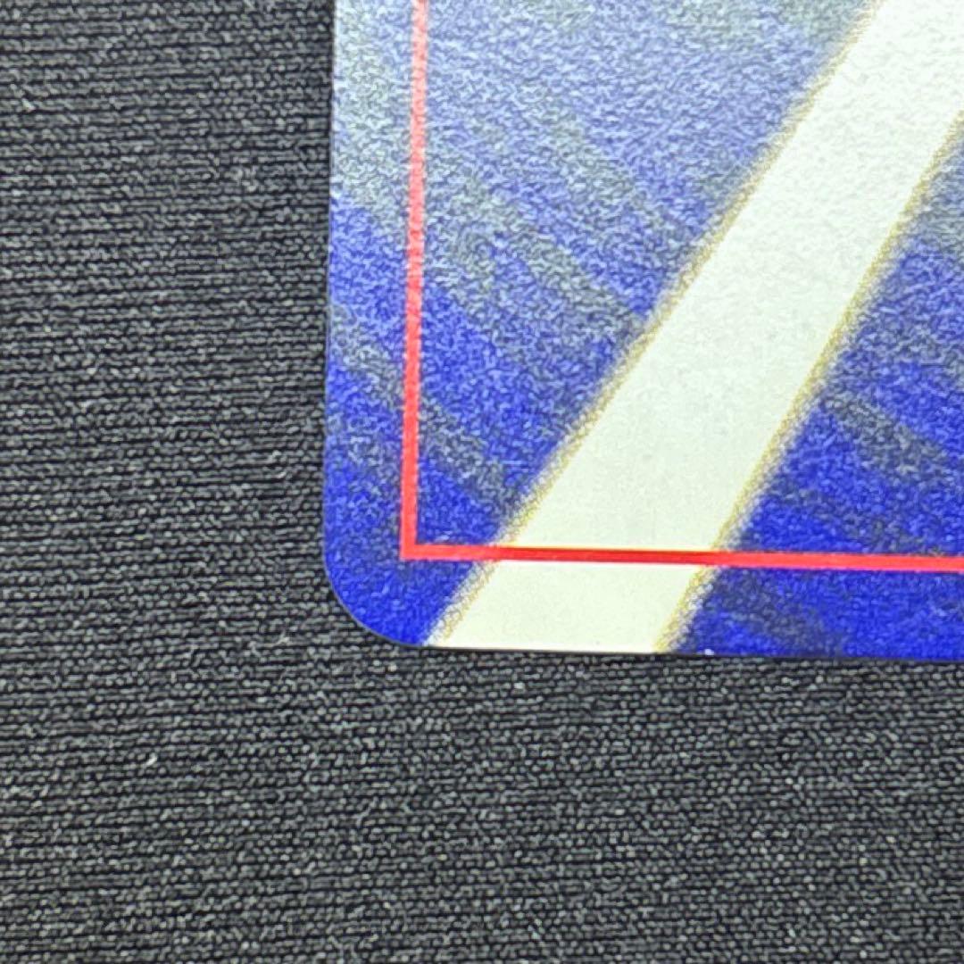 ひかるミュウ 旧裏