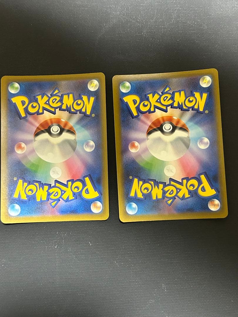 マリィのオーロンゲex SAR ダイゴのメタグロスex SAR