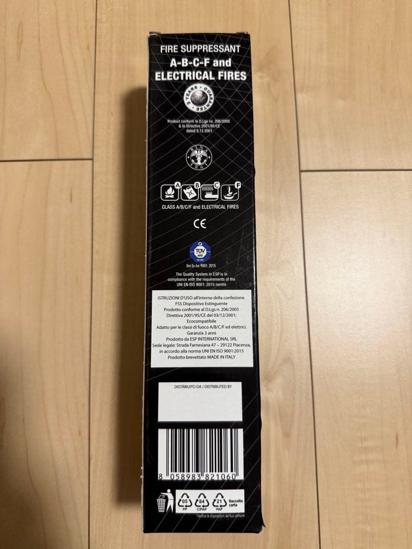 【新品】FIRE SHOKA STICK 消火器