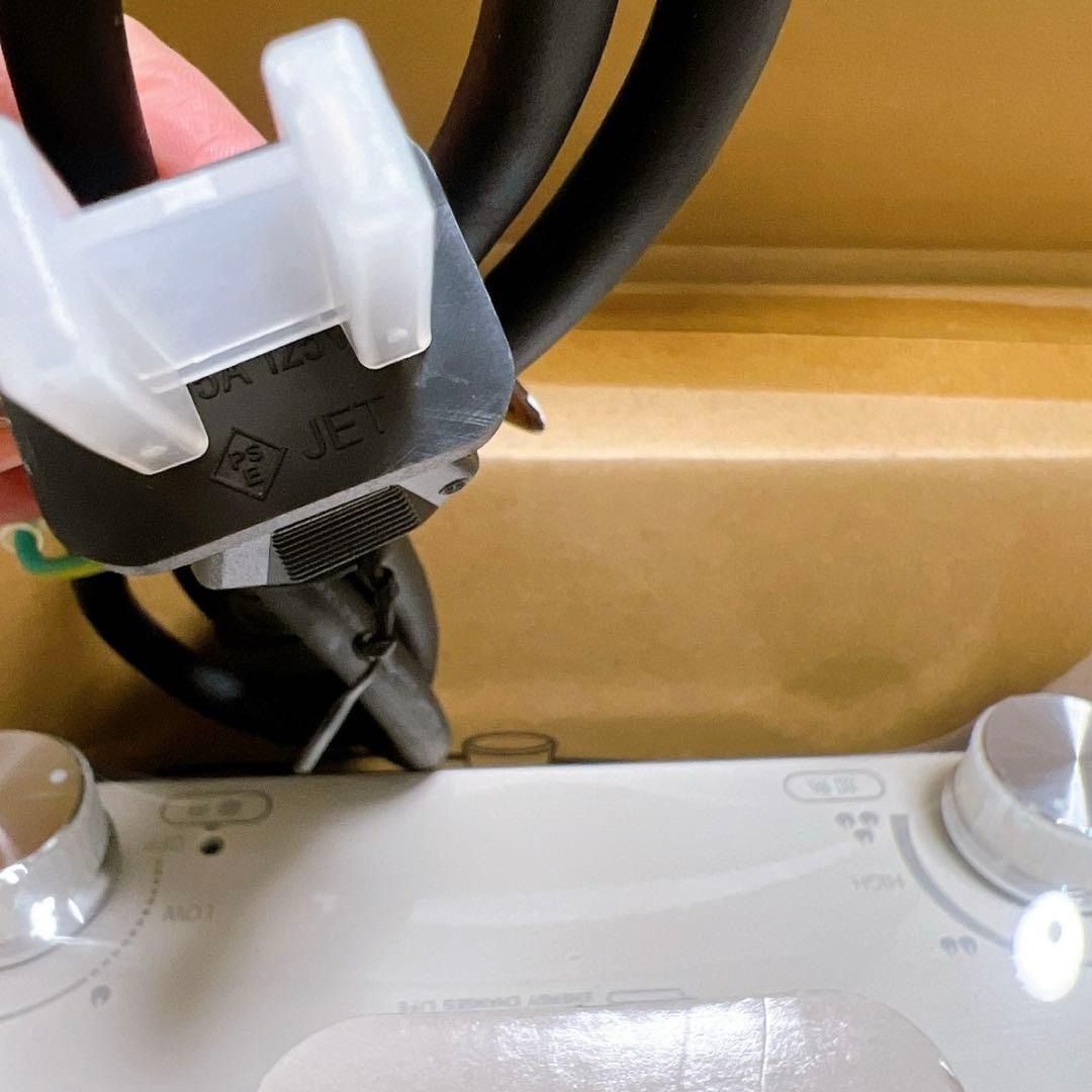 ホットプレート 焼肉プレートグリル鍋1200W夫々温度調整 ECL お手入れ簡単