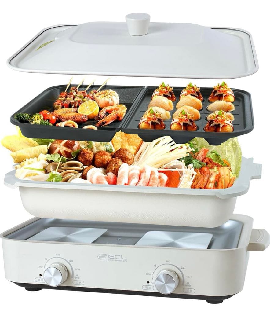 ホットプレート 焼肉プレートグリル鍋1200W夫々温度調整 ECL お手入れ簡単