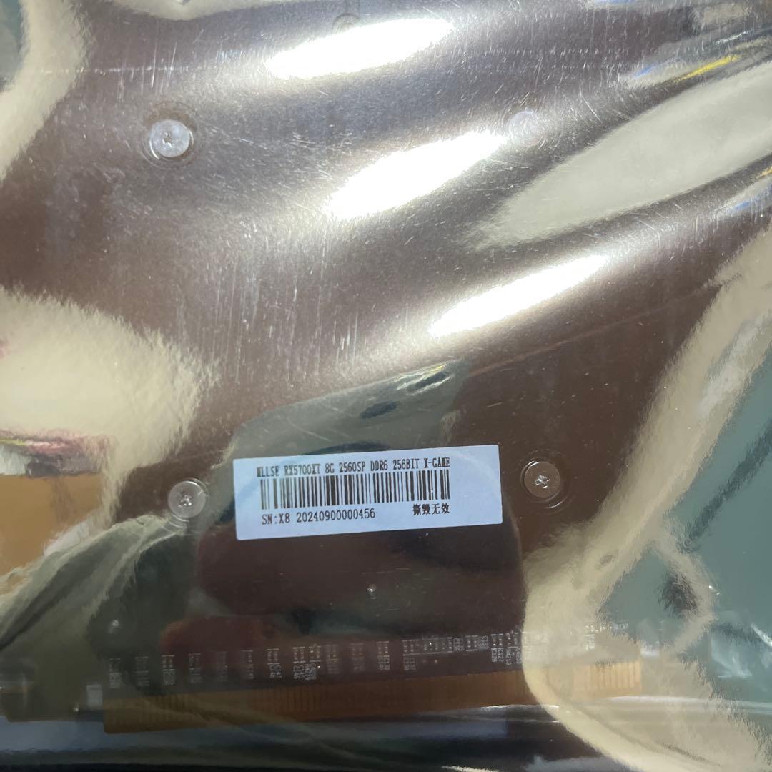 Mllse RX5700XT ゲーミンググラフィックボード