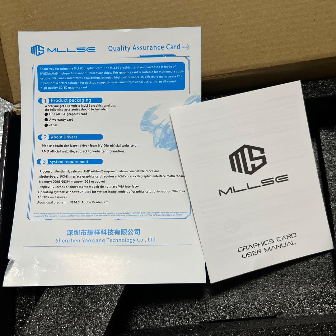 Mllse RX5700XT ゲーミンググラフィックボード