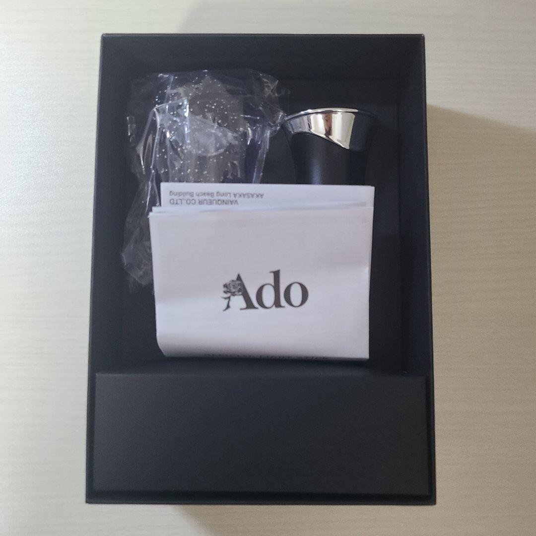 Ado Hibana ペンライト