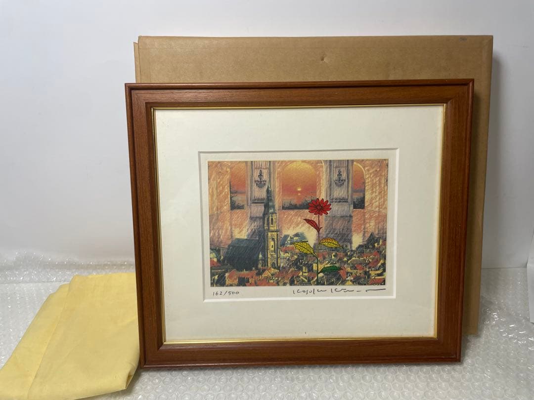 木村光佑 版画　「時の流れ」直筆サイン 額装　162/500