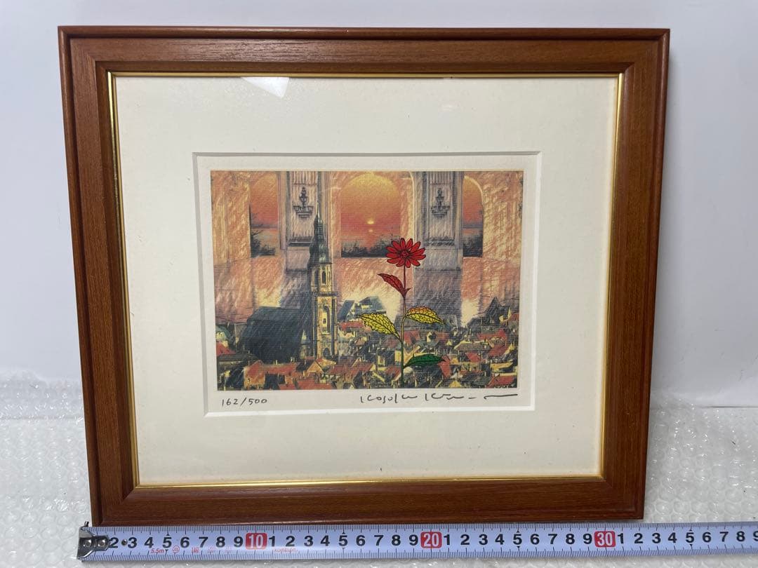 木村光佑 版画　「時の流れ」直筆サイン 額装　162/500