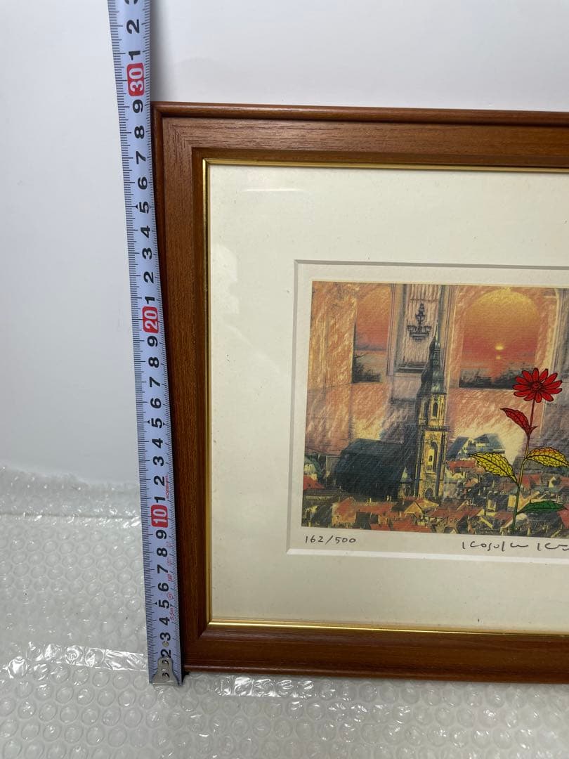 木村光佑 版画　「時の流れ」直筆サイン 額装　162/500