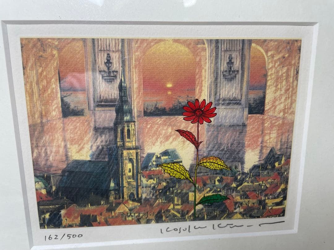 木村光佑 版画　「時の流れ」直筆サイン 額装　162/500