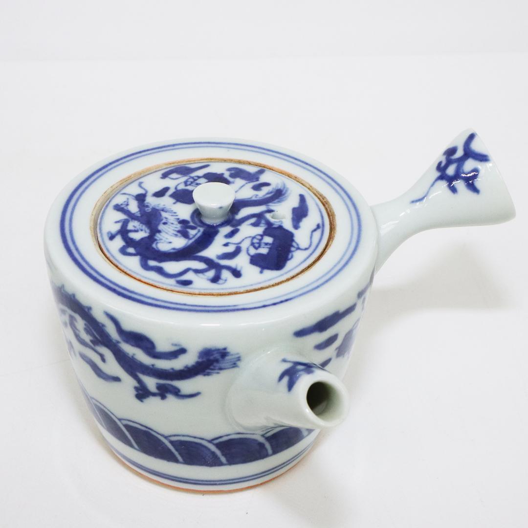 九谷焼 清陸 染付龍文 茶器 急須 湯呑 湯冷