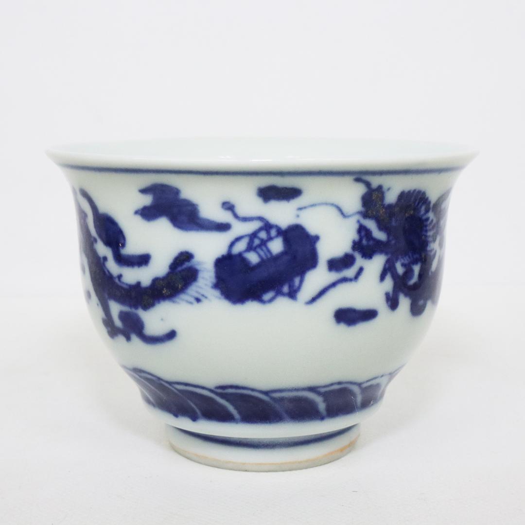 九谷焼 清陸 染付龍文 茶器 急須 湯呑 湯冷