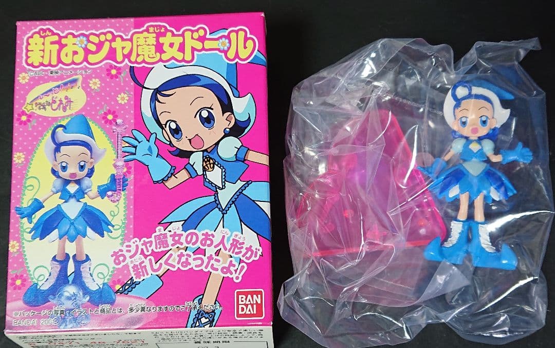 【新おジャ魔女ドール　全５種類】マジカルステージ!　新品　未使用