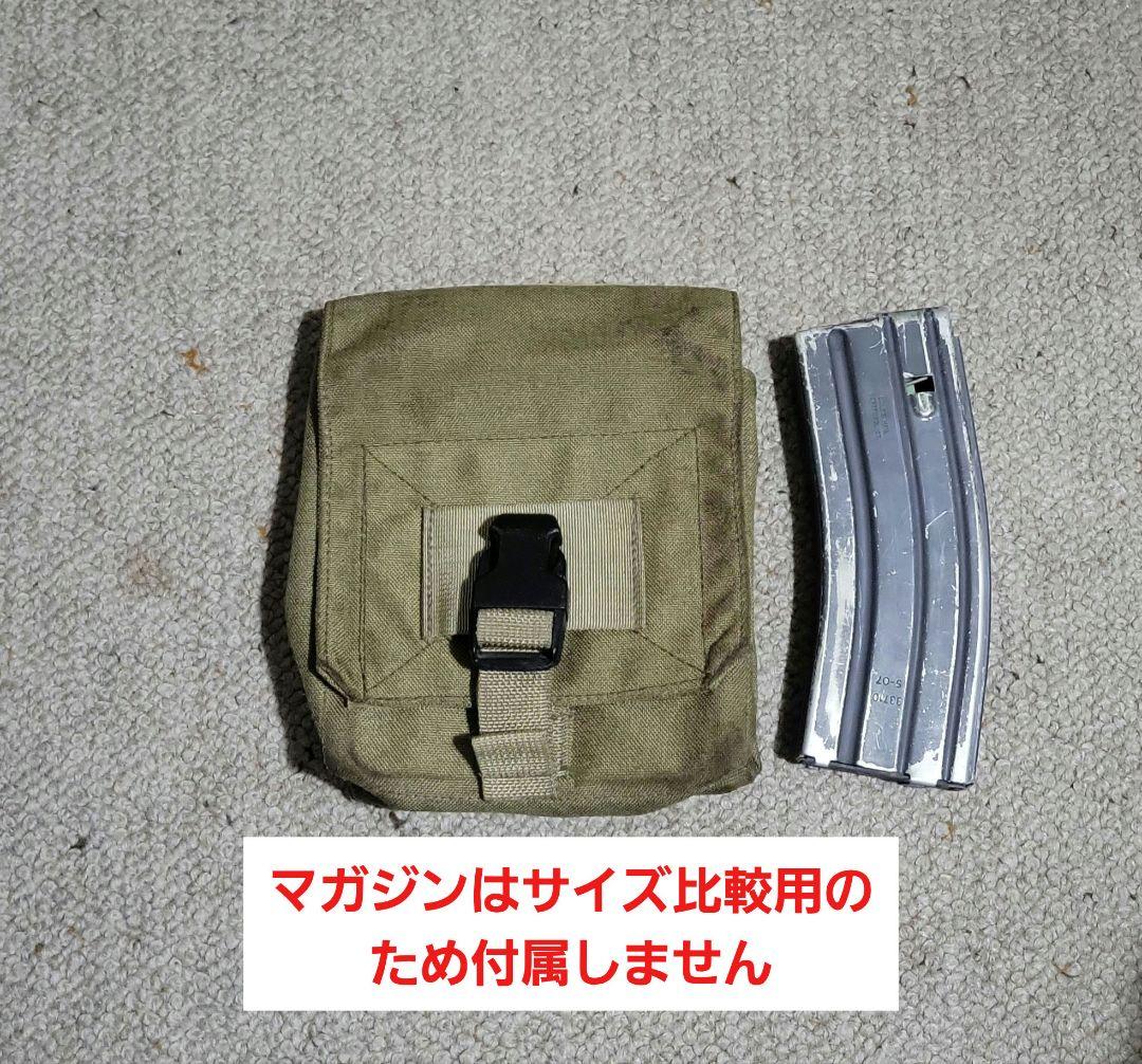 [実物]MLCS M60 ポーチ