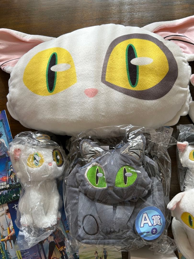 すずめの戸締まり　ダイジンぬいぐるみ、アミューズメント、一番くじ、入場特典etc