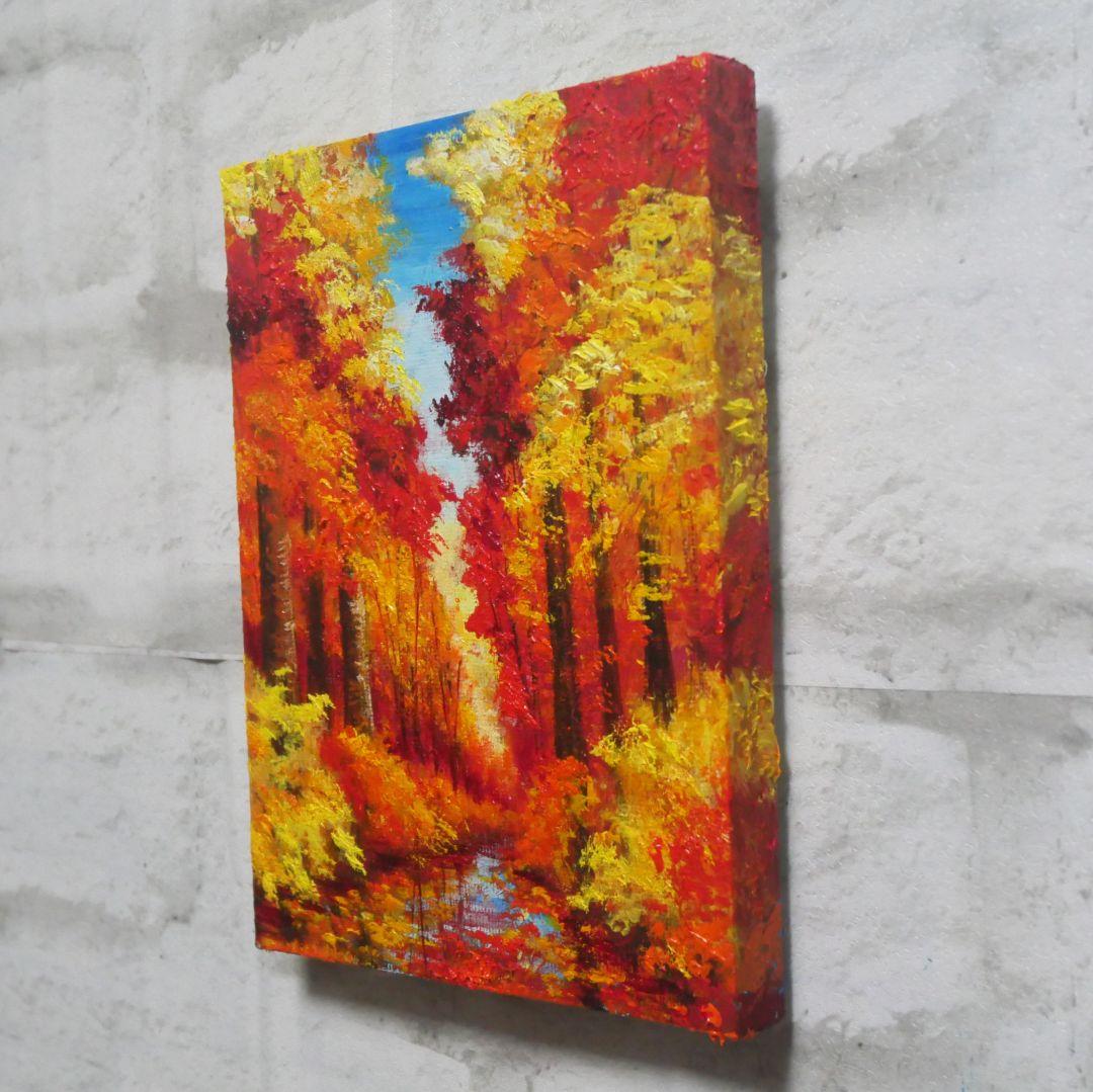 油絵 油彩 油彩画 絵 絵画 F0号【秋】