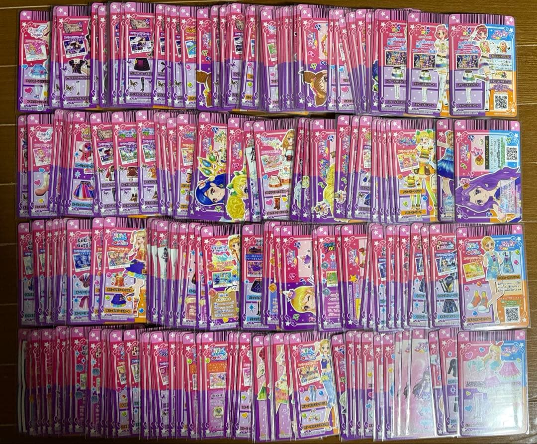 アイカツカード 大量 まとめ売り プレミアム、CP、Rのみ 200枚以上 美品多