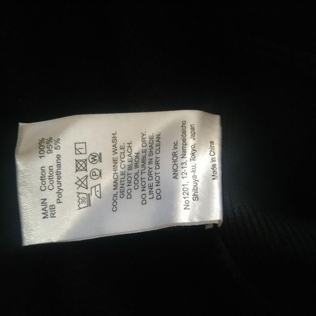 美品　ブラックアイパッチ パーカー