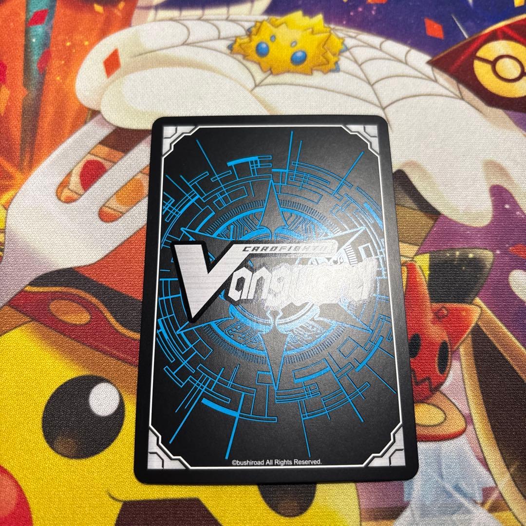 ヴァンガード　奇跡の運命者レザエル　 SEC