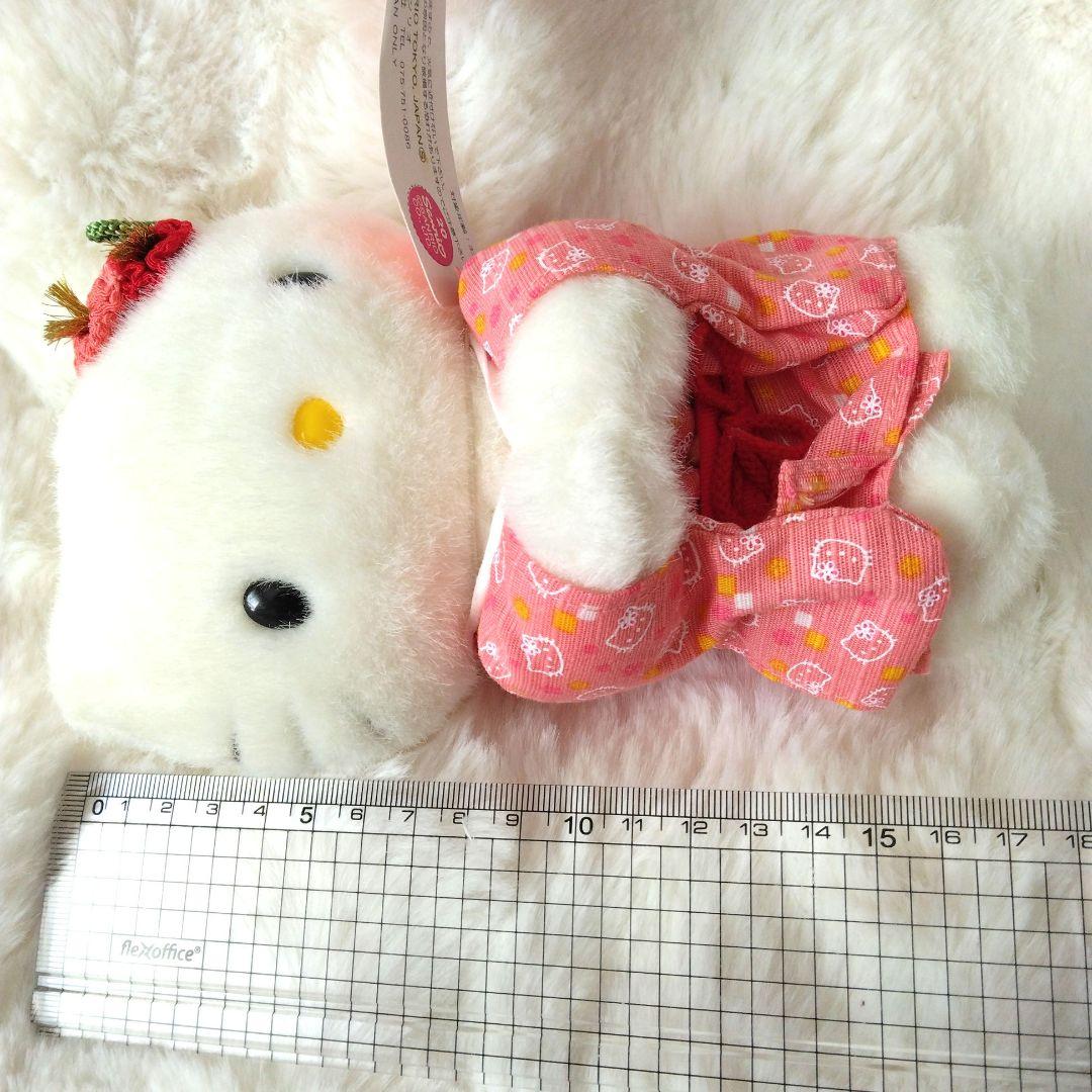 レトロ　秀和　ハローキティ　ぬいぐるみ　着物　キティ　サンリオ　和装