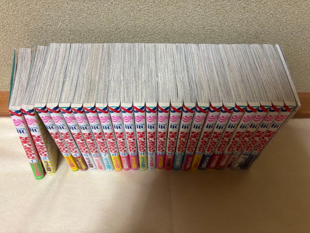 なまいきざかり 全巻