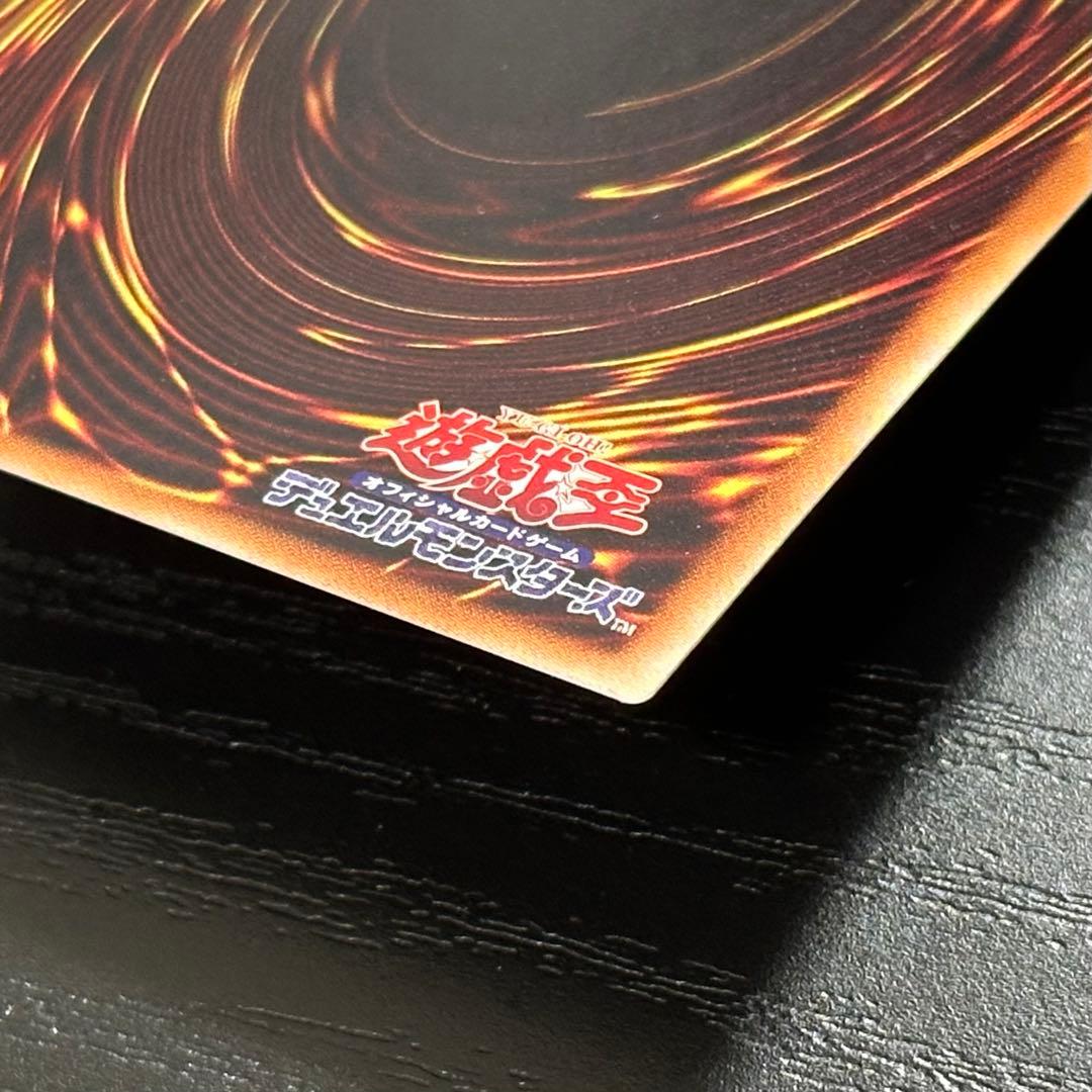 遊戯王 閃刀姫ロゼ 20th 日版