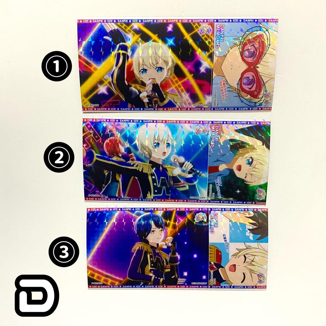 プリパラ WITH フォトチケ プリチケ まとめ売り