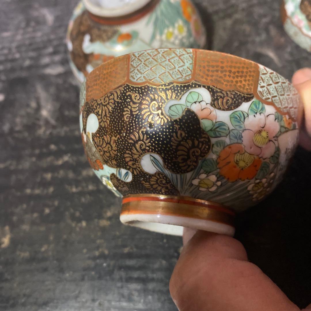 古九谷上出製　錦手煎茶茶碗5脚セット