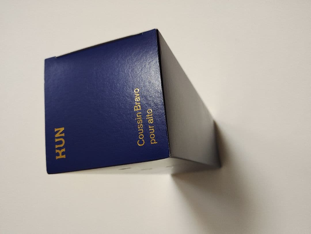 未開封新品　KUN Coussin Bravo violaショルダーレスト肩当て