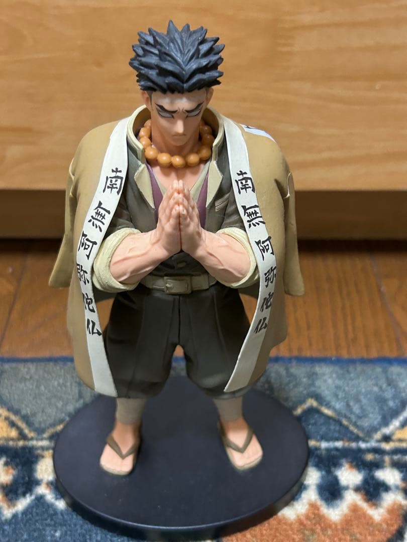 鬼滅の刃　ぬいぐるみ　時計　フィギュア　まとめ売り