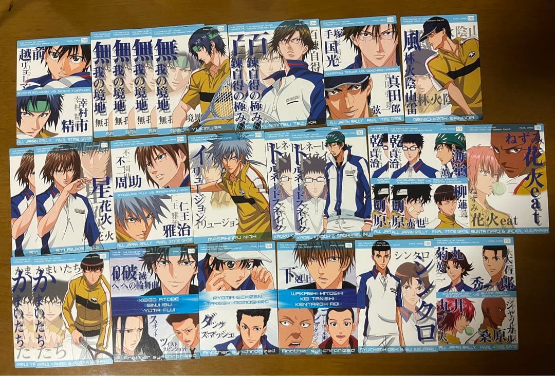テニスの王子様 トレカ ブロマイド ステッカー まとめ売り レア有 ※1月5日迄