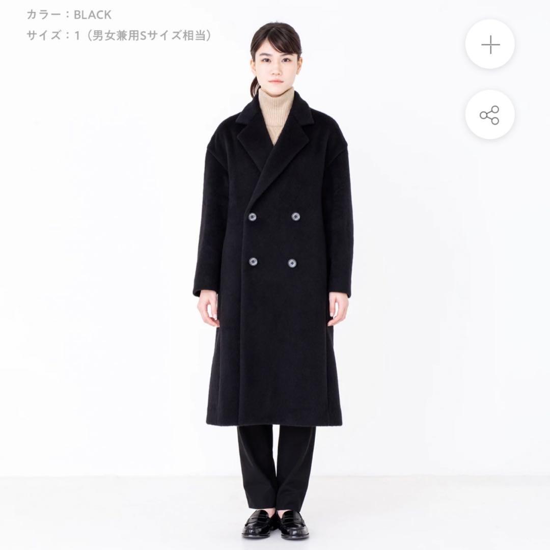 佐藤健 ABYTS シャギーコート ブラック 1サイズ